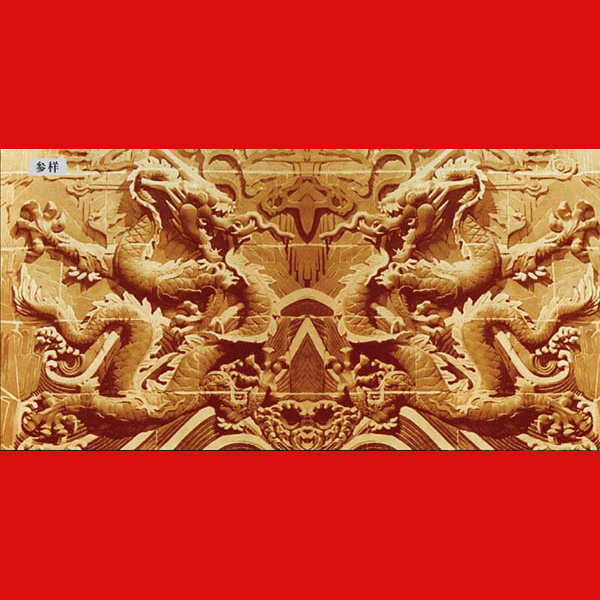 砂岩