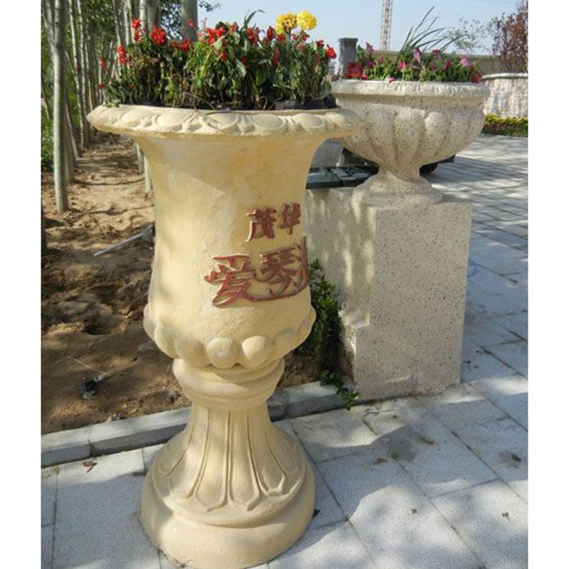 花盆